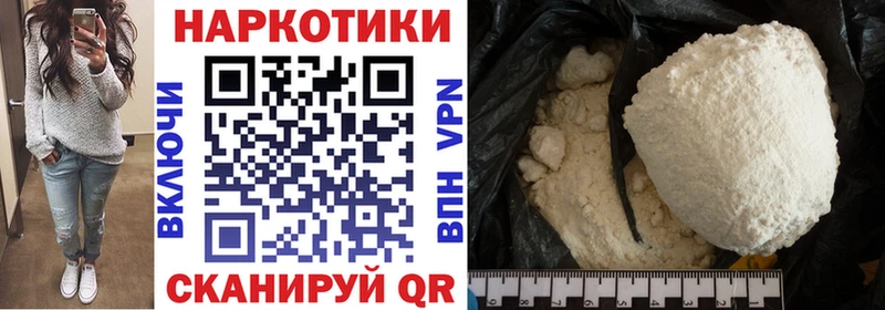 Где купить Талдом Галлюциногенные грибы  Мефедрон  АМФ  Конопля  ГАШИШ  Alpha-PVP 