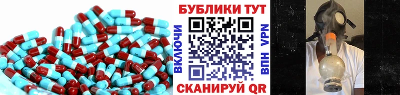 купить закладку  Талдом  ЭКСТАЗИ 280 MDMA 
