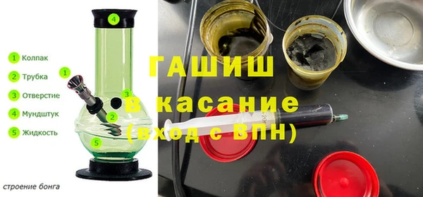 экстази Аркадак