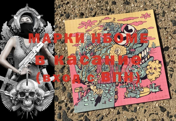 дмт Арсеньев