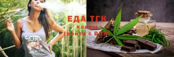 героин Сосновый Бор