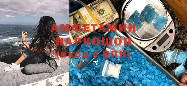 дмт Арсеньев