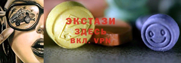 apvp Сосновка