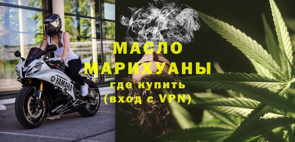 экстази Аркадак