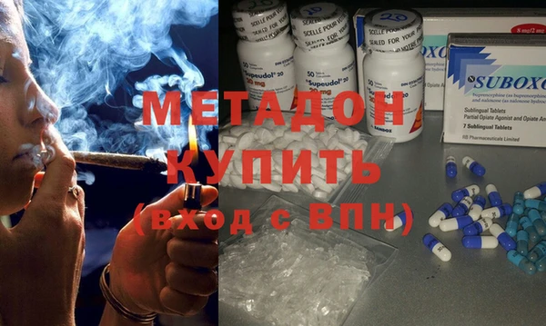 дмт Арсеньев
