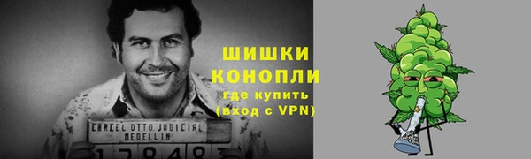 кокаин VHQ Балабаново