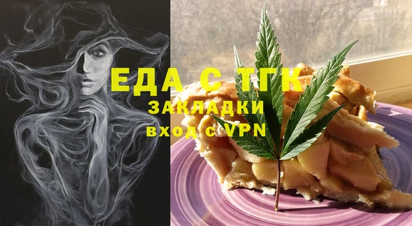 дмт Арсеньев