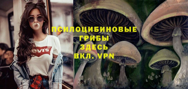 кокаин VHQ Балабаново