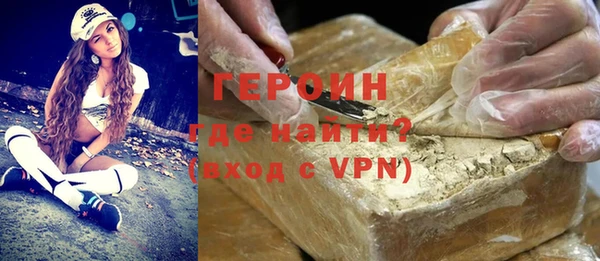 дмт Арсеньев