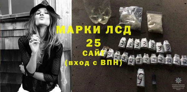 дмт Арсеньев