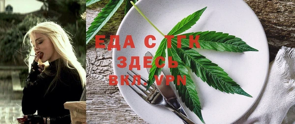 дмт Арсеньев