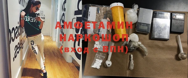 экстази Аркадак