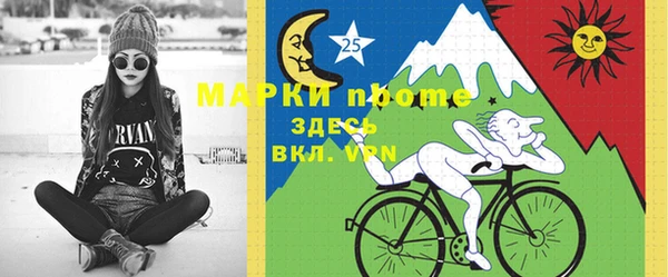 дмт Арсеньев