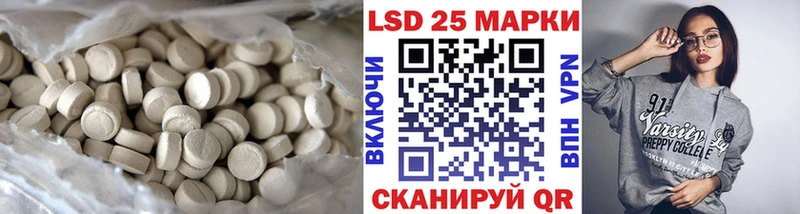 MEGA ссылки  сколько стоит  Талдом  LSD-25 экстази ecstasy 