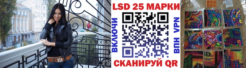 наркота  Талдом  Марки N-bome 1,5мг 