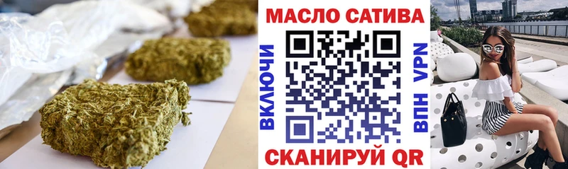 kraken рабочий сайт  наркотики  Талдом  ТГК Wax 